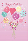 On a soft pink canvas reminiscent of an early evening sky over Highbury, this birthday artwork unfolds as a whimsical celebration of flowers and balloons. A cluster of pastel balloons floats upward with carefree energy, their colours blending harmoniously in shades of blush pink, sea-green, lemon yellow, and lavender. Each balloon has its own personality: some are wrapped in candy-coloured stripes, others are sprinkled with playful polka dots, and at the centre a slightly larger balloon, shaped with subtle curves, radiates warmth and affection, almost like a heart glowing above Highbury's terraced houses. Beneath this joyful parade, a bouquet gathers at the base, brimming with delicate roses and anemone-like blossoms in creamy ivory, blush, and gentle mauve. Their petals appear feathery and soft, layered in a way that suggests careful handcrafting and a light, sweet fragrance drifting upward. A violet satin bow ties the stems neatly, shining just enough to echo the streetlights that begin to glow near Highbury Corner on a clear evening. Tiny star shapes and fluttering butterfly motifs are scattered around the arrangement, adding a touch of fairy-tale wonder and movement, as though the whole display might slowly drift across the sky above Highbury Fields. Soft highlights and shadows give the balloons and flowers a three-dimensional feel, creating an airy, festive mood. This illustration captures the spirit of a birthday meant to feel bright, unforgettable, and deeply personal-like a thoughtfully chosen card to accompany a bouquet delivered by a trusted Highbury florist who knows how to make every celebration feel special.